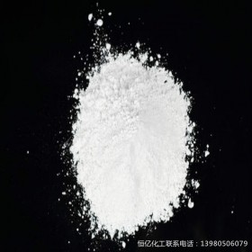 四川氫氧化鎂廠家報價 成都?xì)溲趸V批發(fā)價格穩(wěn)定供應(yīng)