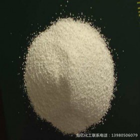 四川碳酸鉀批發(fā) 成都碳酸鉀廠家價格供應(yīng)