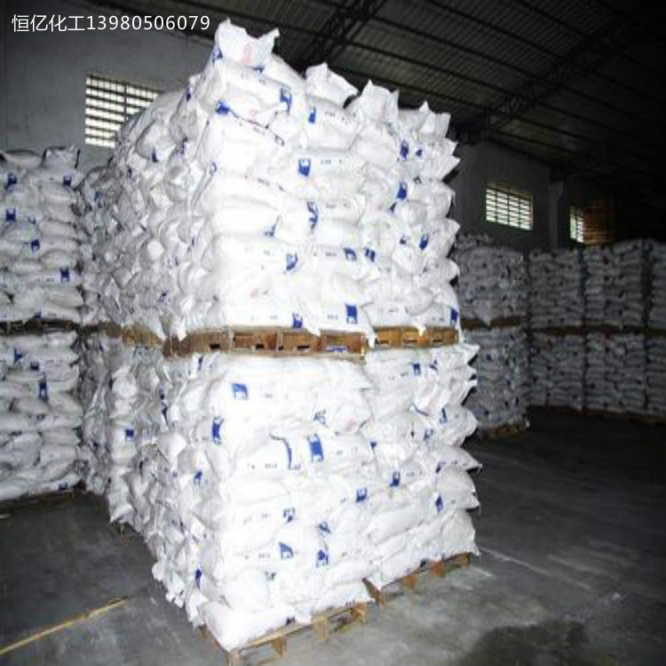 u=2072806191,944151423&fm=26&gp=0