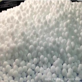 四川尿素批發(fā) 成都碳酰胺廠家 農(nóng)業(yè)級工業(yè)級尿素含氮量46-46.5 廠家直銷穩(wěn)定供應