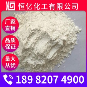 成都硅藻土直銷_硅藻土廠家價格_助濾劑生產(chǎn)廠家批發(fā)