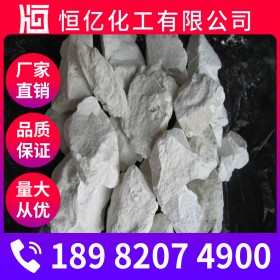 成都生石灰價格 生石灰廠家批發(fā)價格 氧化鈣直銷密度3.35 g/cm3