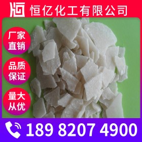 德陽(yáng)氯化鎂價(jià)格_氯化鎂廠家批發(fā)_無(wú)水氯化鎂廠家直銷(xiāo)穩(wěn)定供應(yīng)