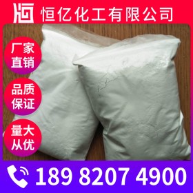 食品純堿價格 工業(yè)級碳酸鈉廠家批發(fā) 蘇打廠家長期穩(wěn)定供應(yīng)