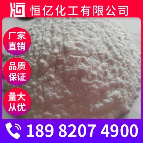 西南純堿廠家批發(fā) 碳酸鈉價格食品級工業(yè)級 廠家直銷供應(yīng)含量99%