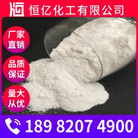 四川純堿廠家價格 工業(yè)碳酸鈉批發(fā) 食品級蘇打廠家穩(wěn)定供應(yīng)