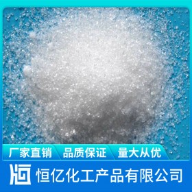 無(wú)水檸檬酸枸櫞酸廠家批發(fā)_一水檸檬酸批發(fā)價(jià)格_自有倉(cāng)庫(kù)長(zhǎng)期供應(yīng)