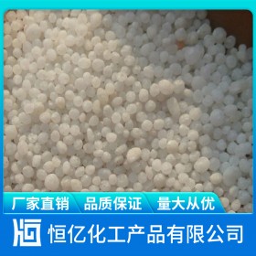 廣安農(nóng)業(yè)尿素批發(fā)_工業(yè)碳酰胺廠家價(jià)格_尿素自有倉(cāng)庫(kù)長(zhǎng)期供應(yīng)