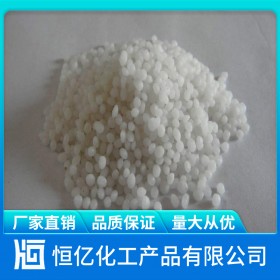 眉山農(nóng)業(yè)尿素廠家價(jià)格_碳酰胺生產(chǎn)廠家批發(fā)_工業(yè)尿素自有倉(cāng)庫(kù)長(zhǎng)期供應(yīng)