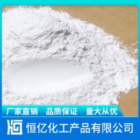 德陽(yáng)元明粉批發(fā)價(jià)格_硫酸鈉生產(chǎn)廠家直銷(xiāo)含量99%_廠家穩(wěn)定供應(yīng)50kg/包