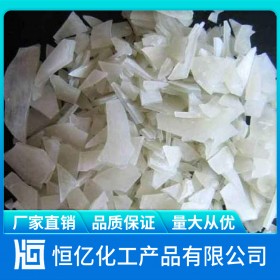 雅安氫氧化鉀廠家批發(fā)價(jià)格_苛性鉀廠家直銷_免費(fèi)送樣自有倉(cāng)庫(kù)量大從優(yōu)