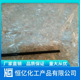 雅安大蘇打價(jià)格_硫代硫酸鈉廠家批發(fā)直銷_免費(fèi)送樣量大從優(yōu)Na?S?O?