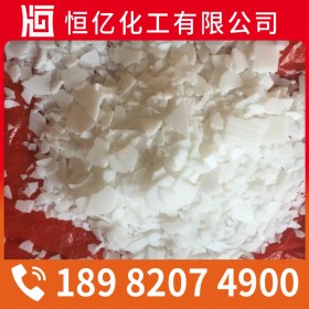 陜西甘肅西藏氫氧化鈉廠家直銷(xiāo) 片堿批發(fā)價(jià)格供應(yīng) 火堿燒堿免費(fèi)送樣量大從優(yōu)