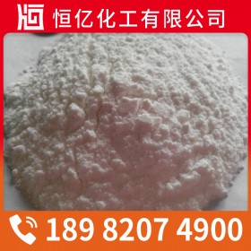 四川重慶貴州純堿廠家直銷 碳酸鈉批發(fā)價格供應 免費送樣量大從優(yōu)工業(yè)級食品級