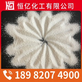 四川重慶貴州碳酸鈉批發(fā)價格 純堿廠家直銷供應 免費送樣量大從優(yōu)自有倉庫