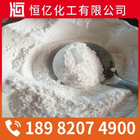 甘孜阿壩西昌純堿廠(chǎng)家批發(fā) 碳酸鈉廠(chǎng)家價(jià)格直銷(xiāo)供應(yīng) 自有倉(cāng)庫(kù)免費(fèi)送樣量大從優(yōu)工業(yè)級(jí)食品級(jí)