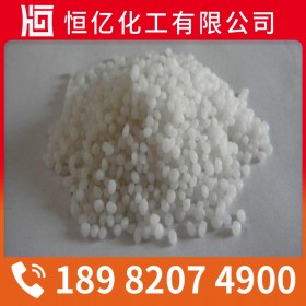 漢中巴中達(dá)州農(nóng)業(yè)級(jí)尿素批發(fā)價(jià)格_工業(yè)級(jí)尿素廠家直銷_免費(fèi)送樣量大從優(yōu)品質(zhì)保證