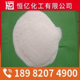 資陽內(nèi)江自貢亞硫酸鈉廠家供應(yīng)_遂寧南充廣安廠家批發(fā)價(jià)格_費(fèi)送樣量大從優(yōu)