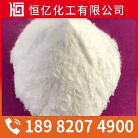 陜西甘肅西藏小蘇打廠家批發(fā)價格_碳酸氫鈉廠家直銷穩(wěn)定供應_工業(yè)級食品級免費送樣量大從優(yōu)