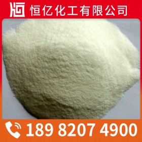 四川重慶貴州焦亞硫酸鈉廠家批發(fā)價(jià)格_廠家直銷穩(wěn)定供應(yīng)_免費(fèi)送樣量大從優(yōu)