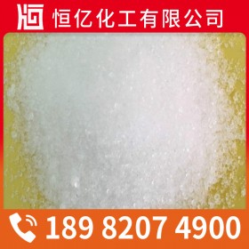 四川重慶貴州磷酸二氫鉀廠家直銷_磷酸一鉀批發(fā)價格供應(yīng)_免費送樣量大從優(yōu)