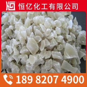 陜西甘肅西藏硫酸鋁廠家價格直銷_硫酸鋁批發(fā)價格穩(wěn)定供應(yīng)_免費送樣量大從優(yōu)