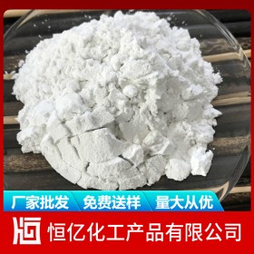 硅藻土廠家批發(fā) 硅藻土直銷報價 四川重慶貴州廠家價格穩(wěn)定供應 食品級工業(yè)級