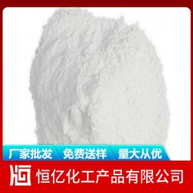 土耳其硼砂批發(fā) 硼砂價格直銷報價 四川重慶貴州穩(wěn)定供應量大從優(yōu)