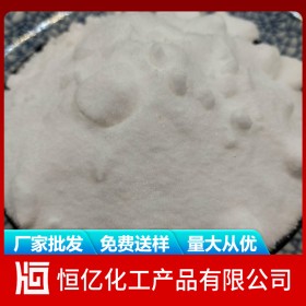 硼砂批發(fā)直銷 硼砂廠家價格報價 長期穩(wěn)定供應量大從優(yōu)