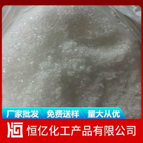 氯化鋇批發(fā)價格直銷 氯化鋇廠家價格報價 四川重慶貴州長期穩(wěn)定供應