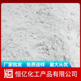 德陽綿陽廣元生石灰批發(fā)價格 氧化鈣廠家直銷 長期供應(yīng)量大從優(yōu)