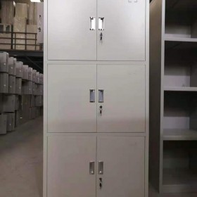 華誼君羊供應(yīng)連體三節(jié)柜檔案柜文件柜 支持定制