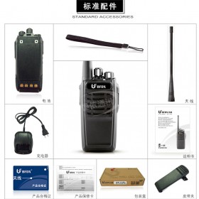 對(duì)講機(jī)廠家  插卡對(duì)講機(jī)車(chē)載臺(tái)出租 對(duì)講機(jī)租賃 插卡對(duì)講機(jī)車(chē)載臺(tái)租賃