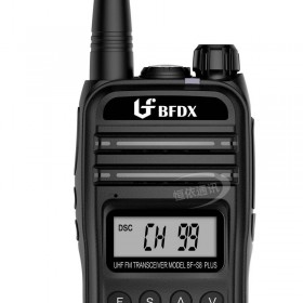 廣元對(duì)講機(jī)批發(fā) 遠(yuǎn)程對(duì)講機(jī)北峰對(duì)講機(jī)如何設(shè)置 對(duì)講機(jī)賣 哪里有對(duì)講機(jī)賣 迷你民用專業(yè)酒店餐廳手臺(tái)