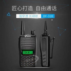 北峰全國(guó)租對(duì)講機(jī) 5000公里大功率 成都專(zhuān)業(yè)對(duì)講機(jī)租賃  價(jià)格合理