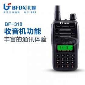 北峰全國(guó)租對(duì)講機(jī) 北峰對(duì)講機(jī)760 北峰518對(duì)講機(jī) 廠家供應(yīng)