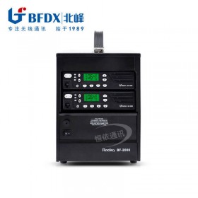 北峰全國(guó)租對(duì)講機(jī) 北峰對(duì)講機(jī)300 北峰350對(duì)講機(jī) 現(xiàn)貨供應(yīng)