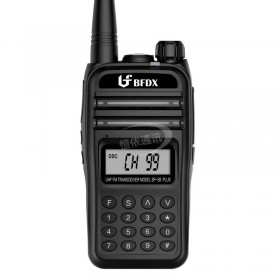 北峰全國(guó)租對(duì)講機(jī) 北峰對(duì)講機(jī)8100 北峰5110對(duì)講機(jī) 歡迎咨詢