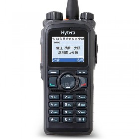 宜賓海能達 PD780對講機 現(xiàn)貨供應 海能達（Hytera）PD780/PD780EX數(shù)字防爆對講機 IP67防護等級