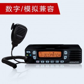 建伍NX-720/NX-820 NEXEDGE VHF/UHF 數(shù)字模擬 雙模車載對講機,恒依通訊車載專賣
