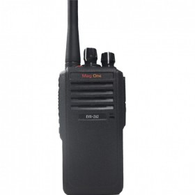 摩托羅拉MAGONE EVX-Z62對(duì)講機(jī)專(zhuān)業(yè)商用DMR數(shù)字手臺(tái)2300mAh鋰電池