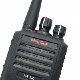 EVX-Z62威泰克斯數(shù)字對講機