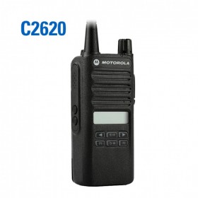 XIR C2620摩托羅拉對講機 數字DMR大功率手臺安保物業(yè)對講機