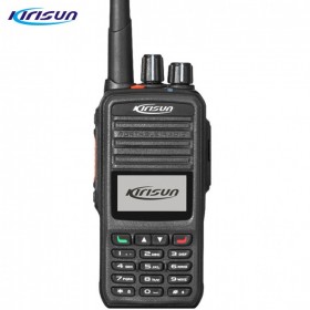 科立訊DP480對講機 數(shù)模對講機DP-480 無線手臺數(shù)字對講機DMR 四川包郵