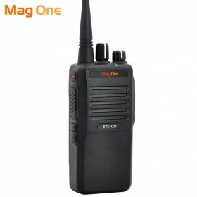 摩托羅拉magone EVX-C31數字對講機,專賣銷售,無線電錄音手臺,恒依,四川報價,廠家供應