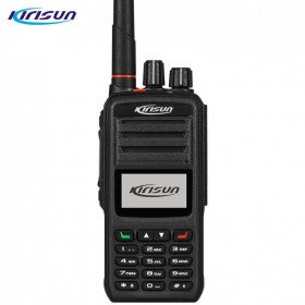 科立訊 DP580dp580 數(shù)字對講機,專賣,物業(yè)交通,成都,價格