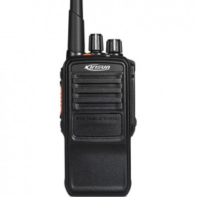 科立訊 DP585dp585 數(shù)字對講機,專賣,物業(yè)交通,成都,價格