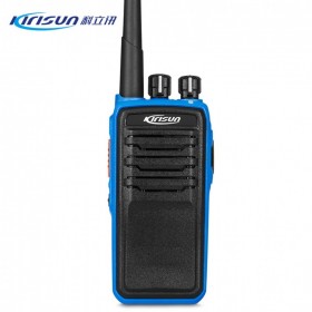 科立訊對講機 防爆對講機DP515 四川供應(yīng)商 防爆科立訊dp-515