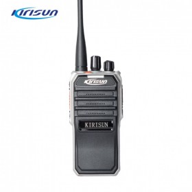 科立訊KIRISUN V8 數(shù)字對講機大功率商用物業(yè)交通遠(yuǎn)距離手臺 四川包郵