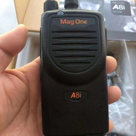 綿陽(yáng)摩托羅拉GP328D+防爆對(duì)講機(jī)GP-328 XIR P6600i C1200 P3688化工廠